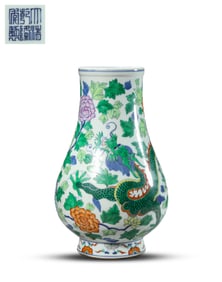 A DOUCAI 'GREEN DRAGON' VASE