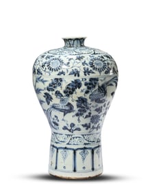 A BLUE AND WHITE 'FLOWER-AND-BIRD' MEIPING