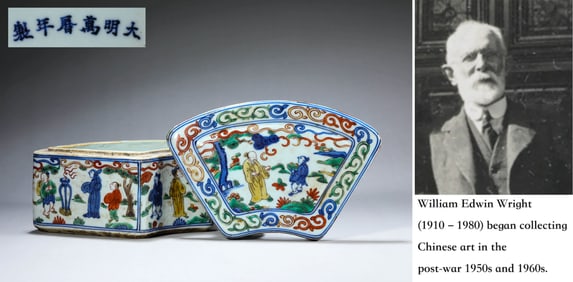 A WUCAI 'FIGURE' COVERED BOX