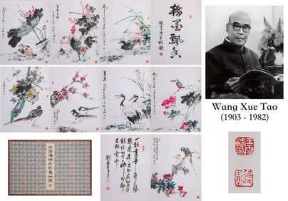 WANG XUETAO (1903-1982), ATTRIBUTED TO, FLOWER-AND-BIRD ALBUM LEAVES