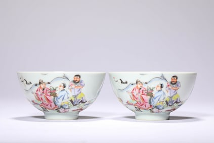 A PAIR OF FAMILLE-ROSE 'EIGHT IMMORTALS' BOWLS