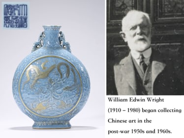 A SMOKE-GLAZED 'CARP LEAPING THROUGH DRAGON GATE' MOONFLASK