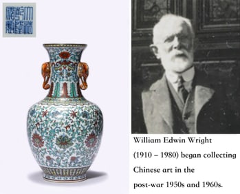 A DOUCAI 'INTERLOCKING FLOWERS' VASE