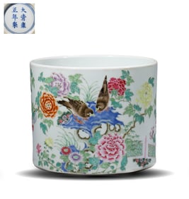 A FAMILLE-ROSE 'FLOWER-AND-BIRD' BRUSHPOT