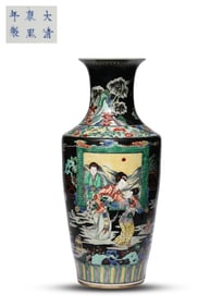 A WUCAI 'FIGURE' VASE