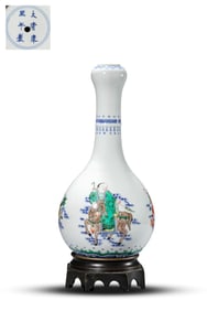 A WUCAI 'FIGURE' GARLIC-HEAD VASE