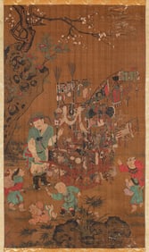 SU HANCHEN (ACT. 12TH CENTURY), ATTRIBUTED TO, FIGURE