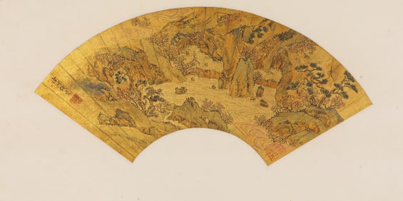 QIAN GONG (ACT. 16TH CENTURY), ATTRIBUTED TO, ENLIGHTENMENT