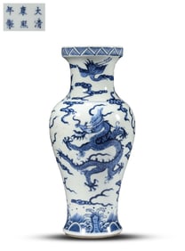 A BLUE AND WHITE 'DOUBLE-DRAGON PLAYING WITH PEARL' VASE