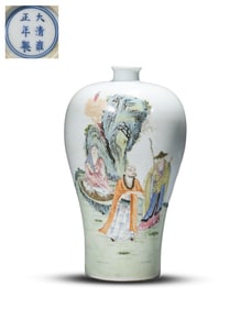 A FAMILLE-ROSE 'FIGURE' MEIPING