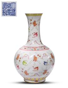 A FAMILLE-ROSE 'ABUNDANT FORTUNE AND LONGEVITY' GLOBULAR VASE