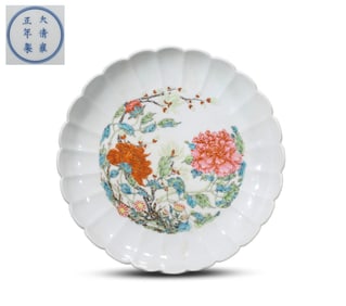 A 'CHRYSANTHEMUM AND PEONY' LARGE DISH