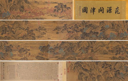 WEN ZHENGMING (1470-1559), ATTRIBUTED TO, ASKING THE WAY TO PEACH BLOSSOM SPRING