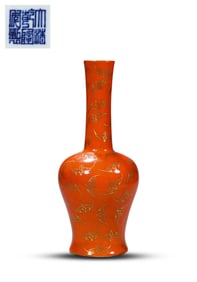 A CORAL-RED GILDED YIAOLING JAR