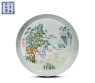 A FAMILLE-ROSE 'FIGURE' DISH