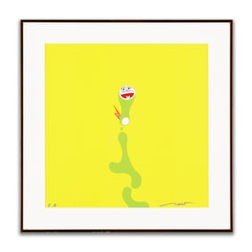 TAKASHI MURAKAMI (B.1962), OFFSET LITHOGRAPH