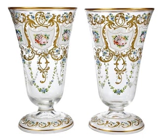 MOSER GILT-DECORATED FLORAL CUP