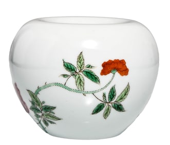 A FAMILLE ROSE 'FLORAL' APPLE-SHAPED VASE