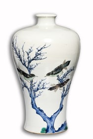 A BLUE AND WHITE 'FLOWERS AND BIRDS' MEIPING