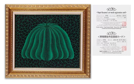 YAYOI KUSAMA (B. 1929), ATTRIBUTED TO,OIL ON CANVAS