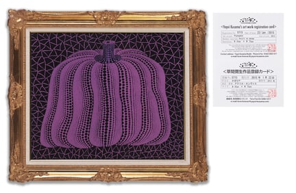 YAYOI KUSAMA (B. 1929), ATTRIBUTED TO,OIL ON CANVAS
