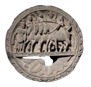 GANDHARA DYNASTY STONE RELIEF DECORATIVE DISH