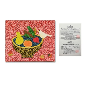 YAYOI KUSAMA (B. 1929), ATTRIBUTED TO,OIL ON CANVAS