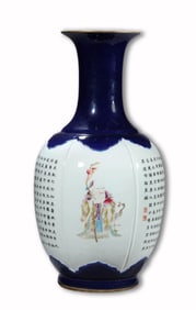 A FAMILLE-ROSE 'LONGEVITY' VASE