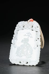 A JADE FIGURE PENDANT