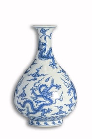 A BLUE AND WHITE 'DRAGON' YUHUCHUNPING