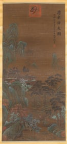 ZHAO BOJU (1120-1182), ATTRIBUTED TO, VISITING FRIEND WITH ZITHER