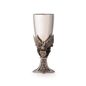 QUEEN ELIZABETH II COMMEMORATIVE SILVER GOBLET