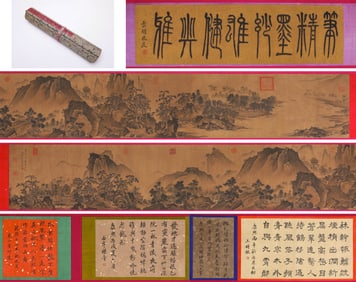 LIU SONGNIAN (ACT. 1190-1230), ATTRIBUTED TO, LANDSCAPE