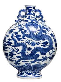A BLUE AND WHITE 'DRAGON' MOONFLASK