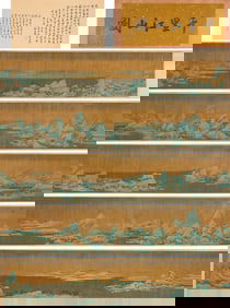 EMPEROR HUIZONG (1082-1135), ATTRIBUTED TO, THOUSAND MILES OF RIVERS AND MOUNTAINS