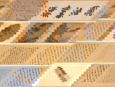 WANG XIANZHI (344-386), ATTRIBUTED TO, CURSIVE SCRIPT 'NEWS' LETTER