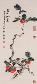 ZHANG DAQIAN (1899-1983), ATTRIBUTED TO, EVERYTHING AS WISHED