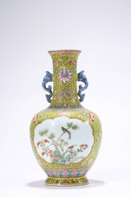 A YELLOW-GROUND FAMILLE-ROSE 'INTERLOCKING FLOWERS AND BIRDS' VASE