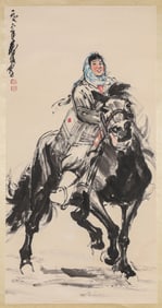 HUANG ZHOU (1925-1997), ATTRIBUTED TO, BAREFOOT DOCTOR