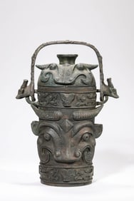A BRONZE 'TAOTIE' YOU