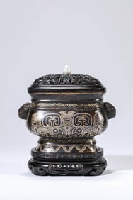 A SILVER-WIRE INLAID BRONZE CENSER