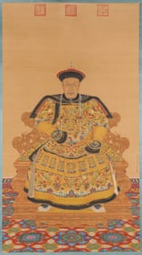GIUSEPPE CASTIGLIONE (1688-1766), ATTRIBUTED TO, PORTRAIT OF EMPEROR