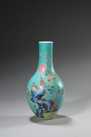 A FAMILLE-ROSE 'PEACE AND PROSPERITY' VASE