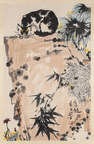 PAN TIANSHOU (1897-1971), ATTRIBUTED TO, CAT