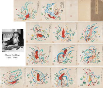 ZHANG DAQIAN (1899-1983), ATTRIBUTED TO, TANG DYNASTY FLYING APSARAS ALBUM