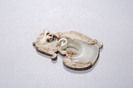 AN ARCHAIC JADE