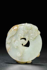A JADE BI WITH CHILONG DECORATION