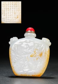 A JADE 'FIGURE-AND-POEM' SNUFF BOTTLE