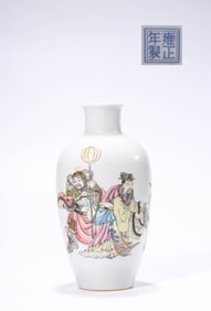 A FAMILLE-ROSE 'FIGURE' VASE
