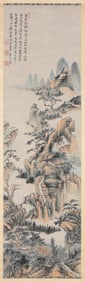 SHITAO (1642-1707), ATTRIBUTED TO, LANDSCAPE
